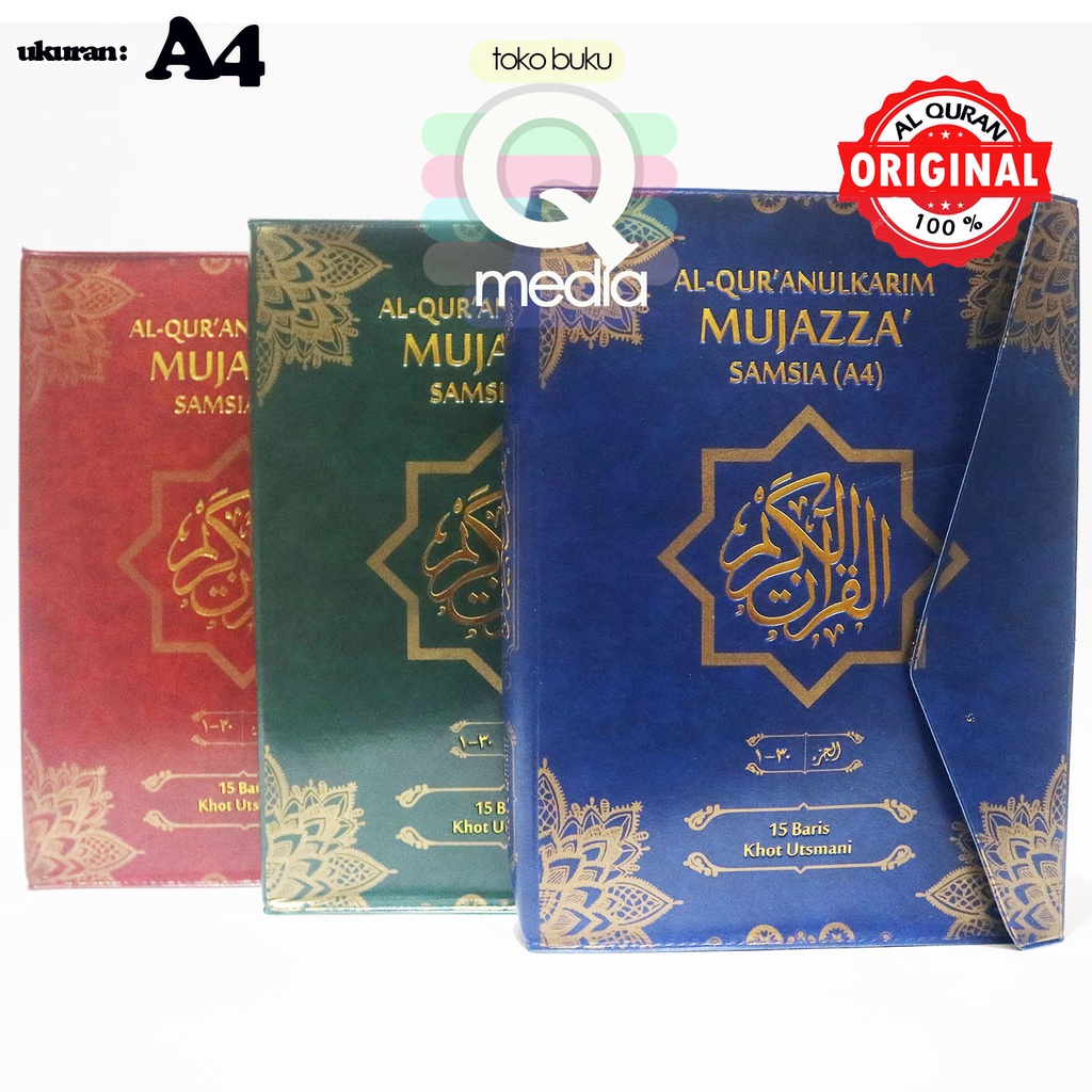 Jual A4 Al Quran Mujazza Samsia A4 Al Quran Per Juz 30 Jilid Mujazza