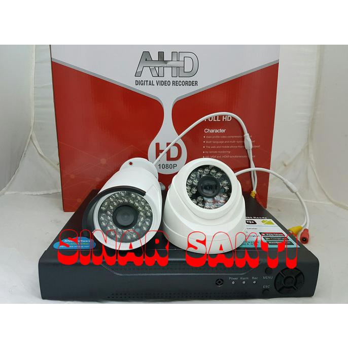 Jual MURAH PAKET CCTV 2 CAMERA 3MP ( LENGKAP TGGL PASANG ) Sinarsak71 ...