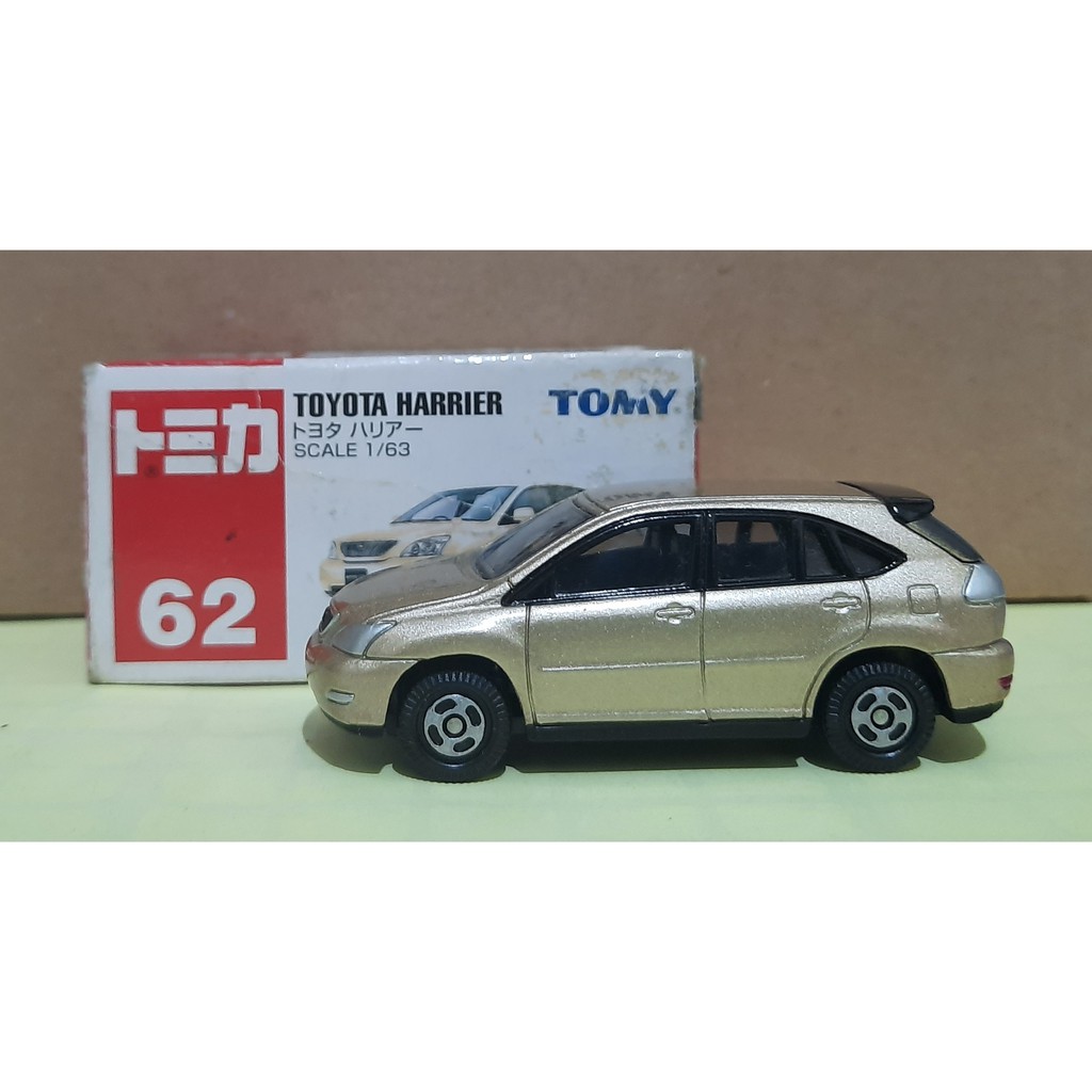 Tomica harrier 2024