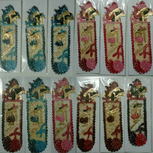 Jual Pembatas Buku Motif Wayang Kulit Shopee Indonesia