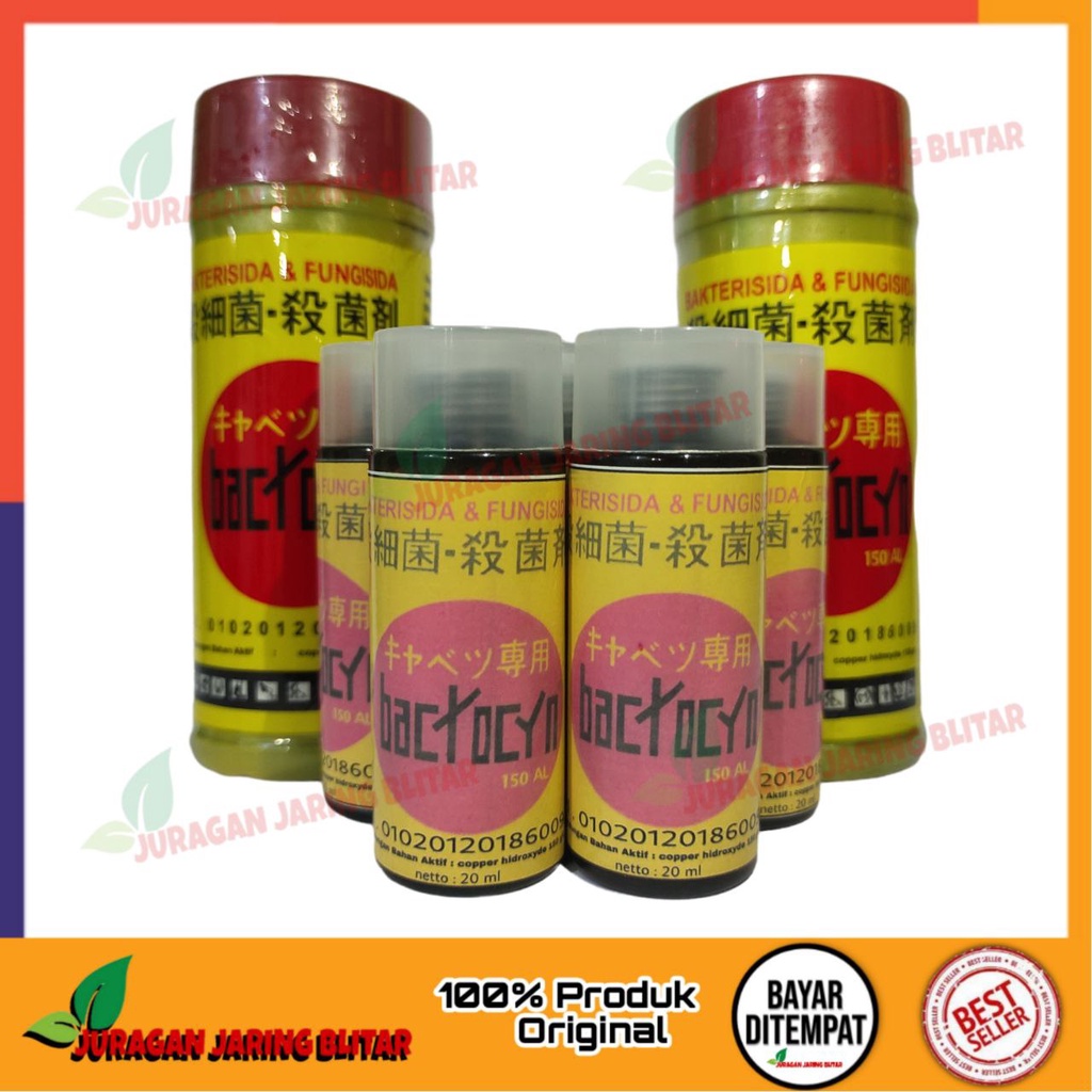 Jual Bactocyn 20 ml fungisida bakterisida anti jamur anti bakteri ...