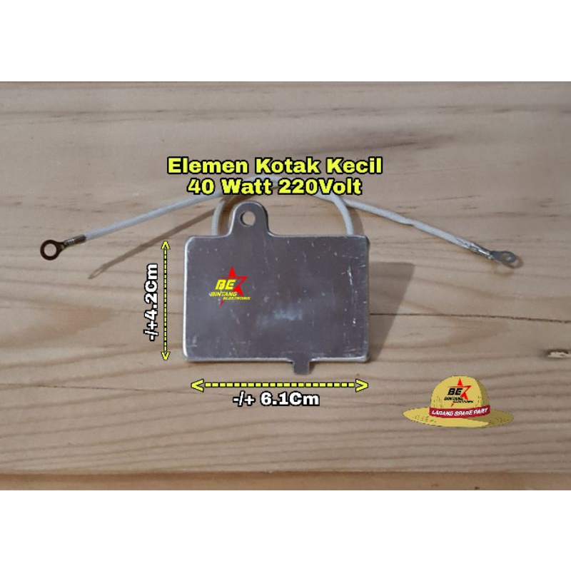 Jual ELEMENT PEMANAS 40 WATT ELEMEN RICE COOKER KOTAK KECIL ELMEN MAGIC