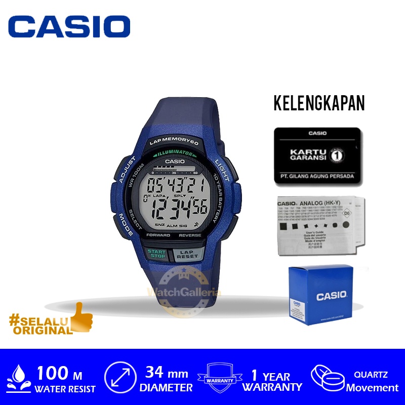 Jual Casio General Digital Man WS 1000H 2AVDF WS1000H WS1000H2