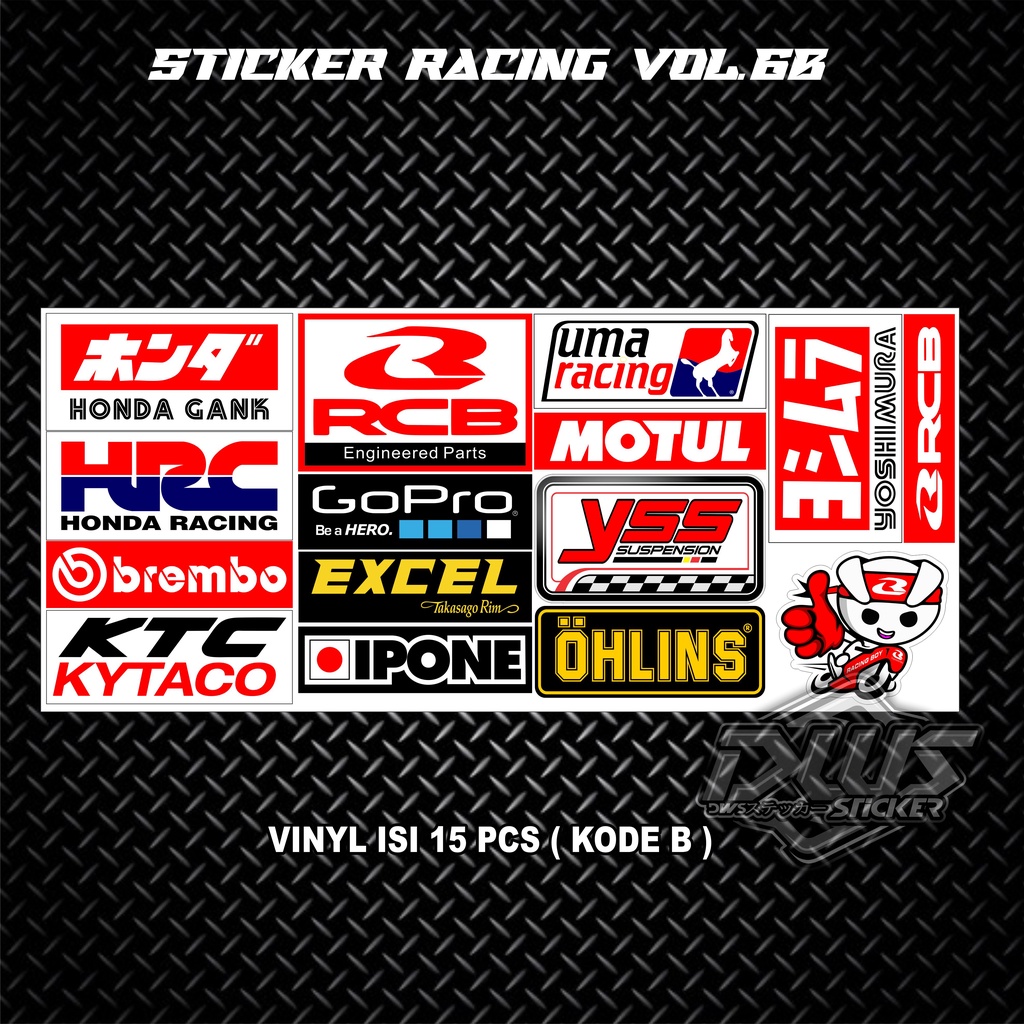 Jual Sticker Racing Stiker Pack Stiker Motor Sticker Variasi