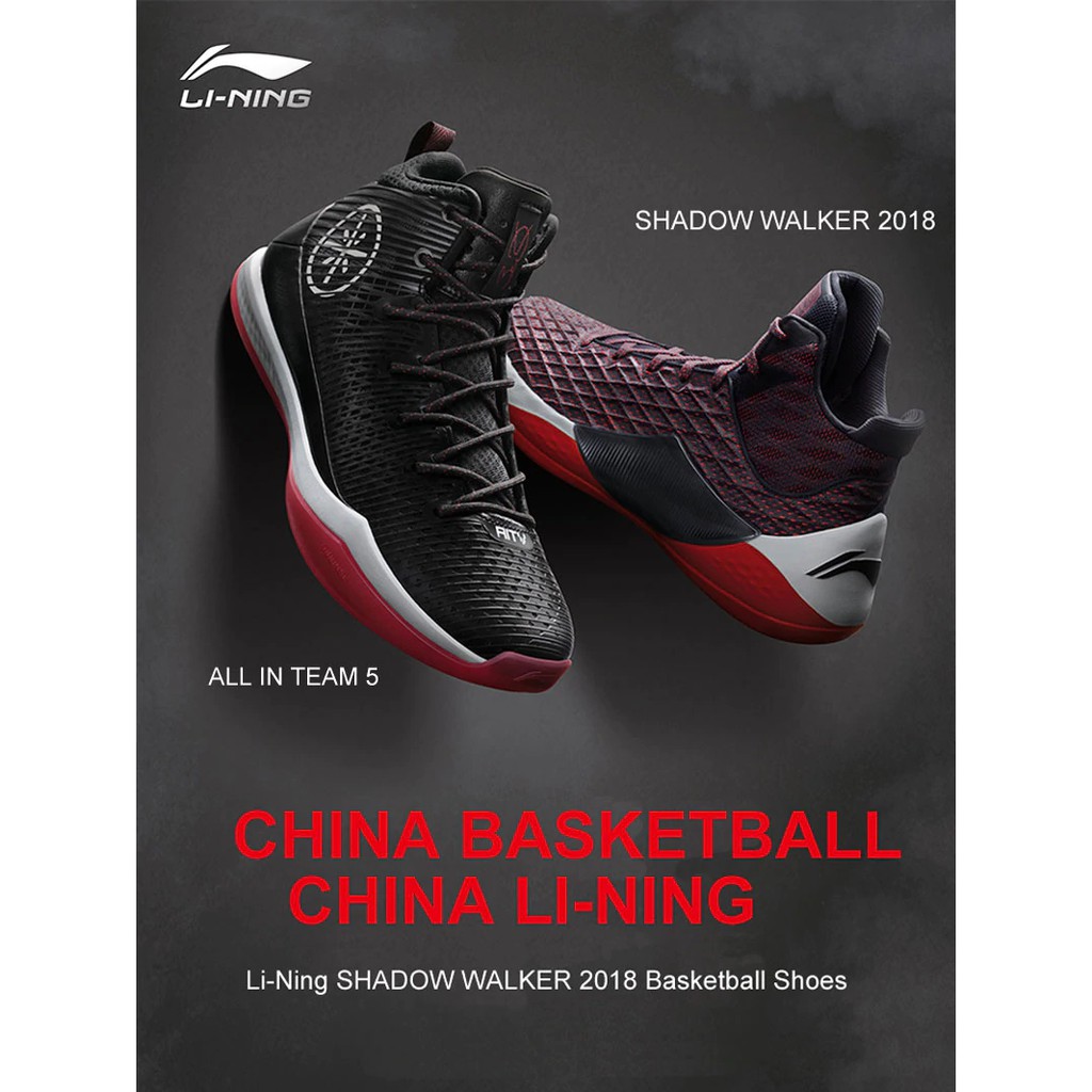Sepatu basket Li Ning Men SHADOW WALKER 2018 Basketball Shoes LiNing Cloud TPU Support Sneakers