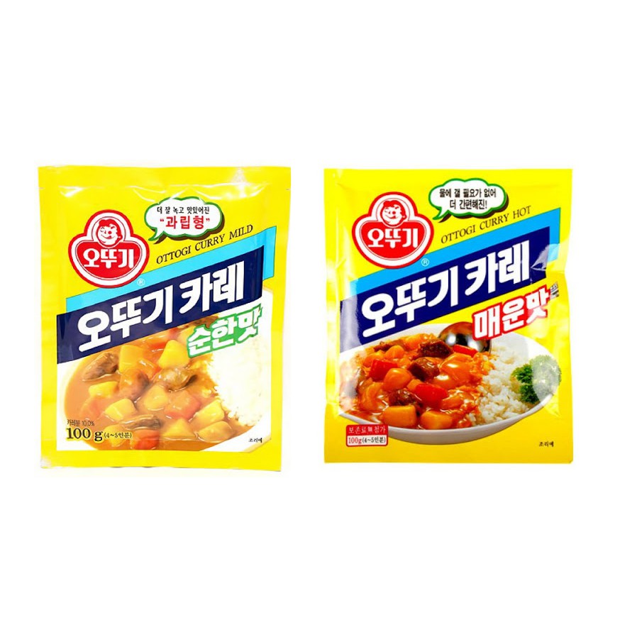 Jual Ottogi Curry Powder 100gr Hot And Mild Bumbu Kari Made In