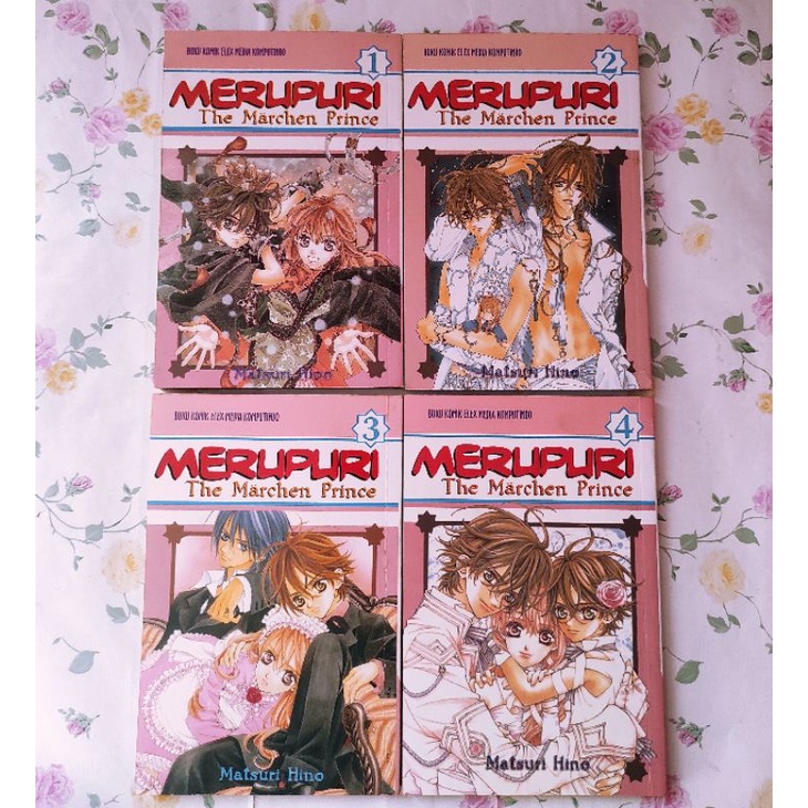Jual Komik Merupuri 1-4 tamat (Matsuri Hino) | Shopee Indonesia