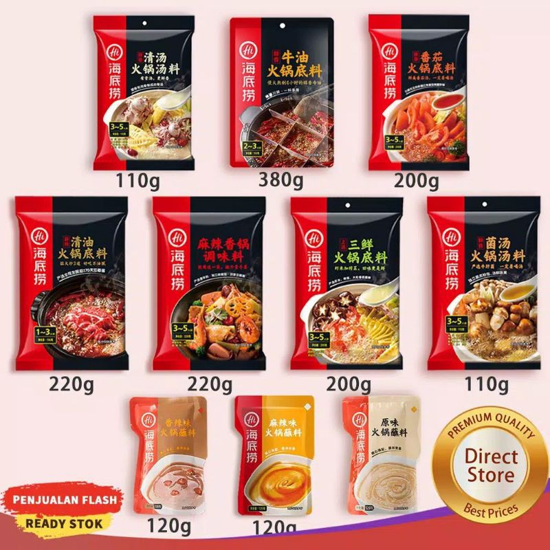 Jual Haidilao Bumbu Hotpot Steamboat Shabu Hot Pot Sukiyaki Seasoning