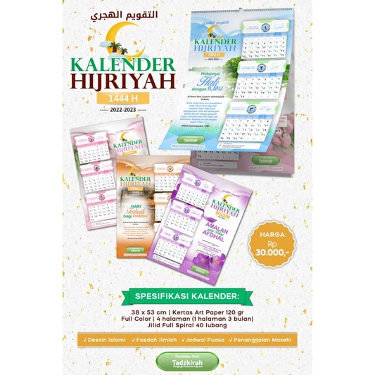 Jual Kalender Hijriyah 1444 Tadzkirah Shopee Indonesia 2263