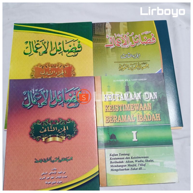 Jual Terjemah Kitab Fadloilul Amal Jilid 1 2 3 Syekh Ahmad Yasin ...