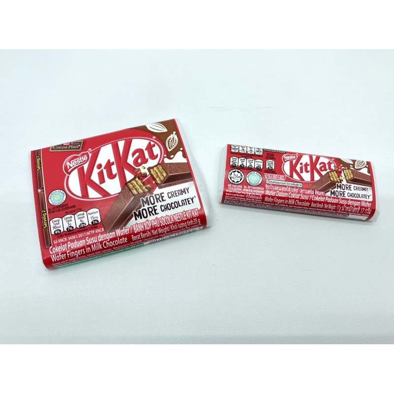 Jual Nestle Kit Kat COKLAT DENGAN WAFER | Shopee Indonesia