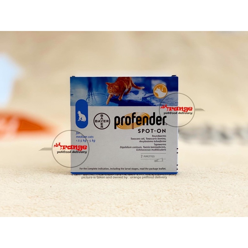 Jual elanco profender spot-on for medium cats 2,5 kg - 5 kg per 1 tube ...
