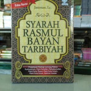 Jual Buku Islam Syarah Rasmul Bayan Tarbiyah Materi Tarbiyah Pemula ...