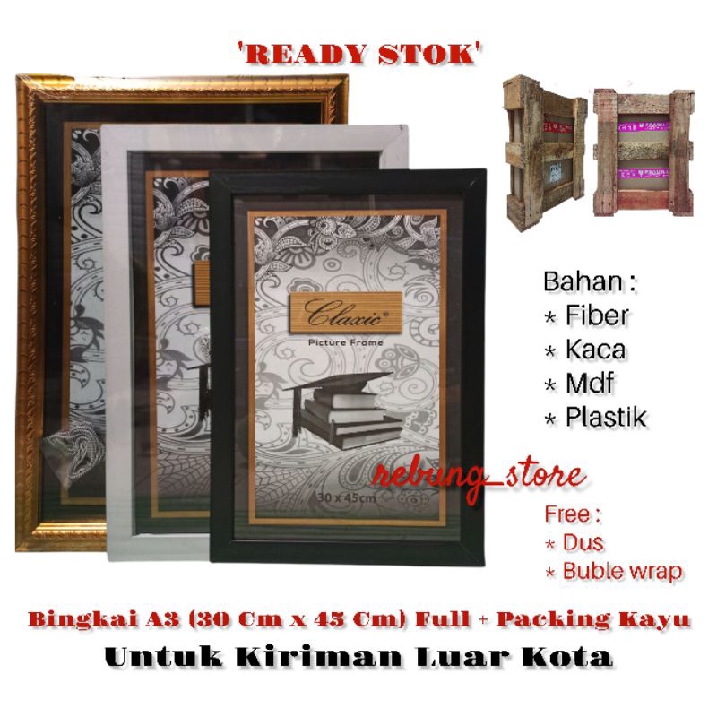 Jual Bingkai/ Frame/ Pigura 12RP (30 Cm X 45 Cm) Full + Packing Kayu ...