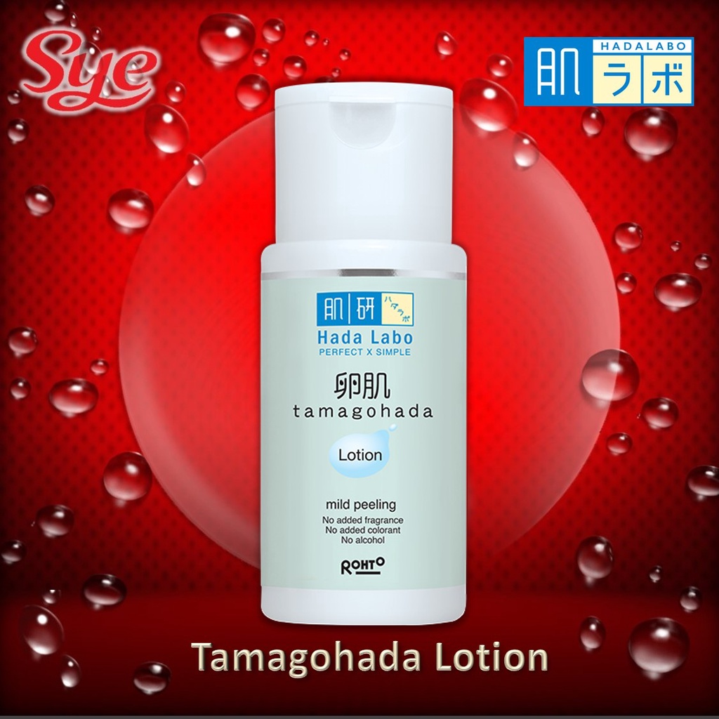 Jual Hada Labo Tamagohada Lotion 100ml Hadalabo Tamagohada Mild
