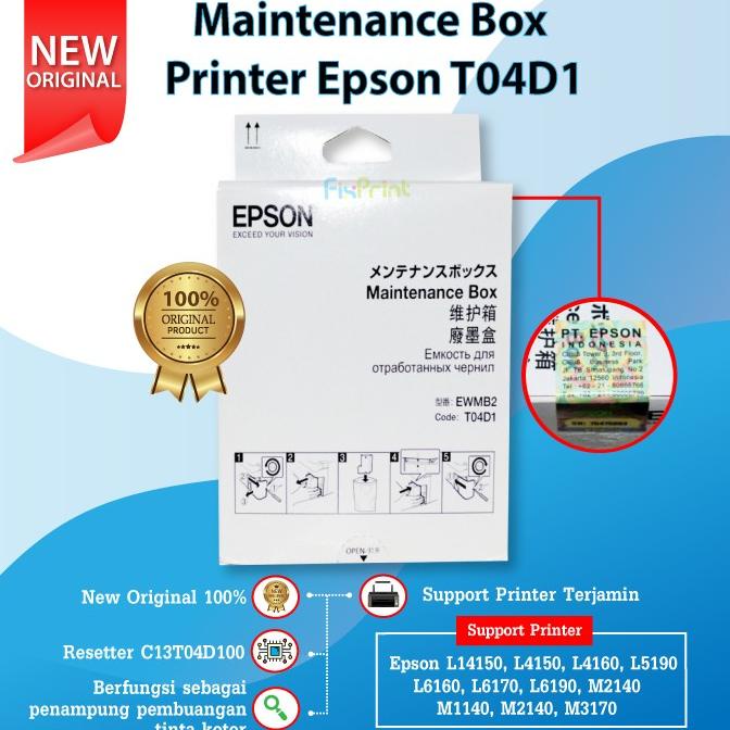Jual Maintenance Box Compatible T04D1 Printer Epson L6170 L6190 L1110