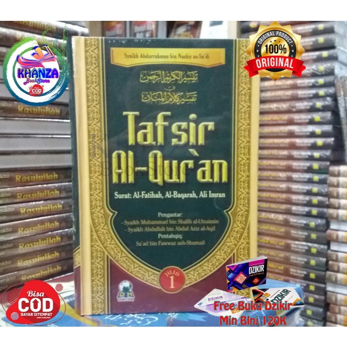 Jual Buku Tafsir Al Quran Jilid 1 Surat Al Fatihah Al Baqarah Ali Imran