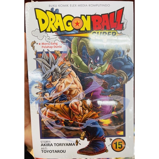 Jual Buku Komik Dragon Ball Super Vol 15 | Shopee Indonesia