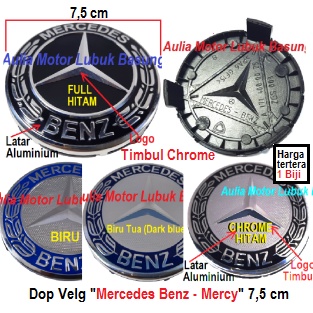Jual wheel dop center as velg OEM mobil mercedes benz mercy 7,5 cm 75mm ...