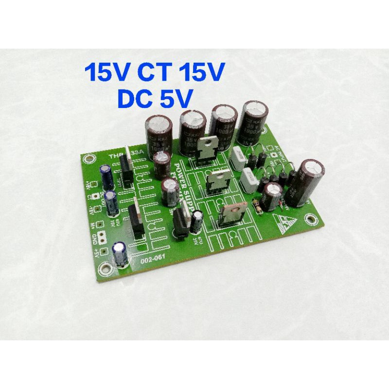 Jual Kit psu power supply mixer regulator simetris | Shopee Indonesia