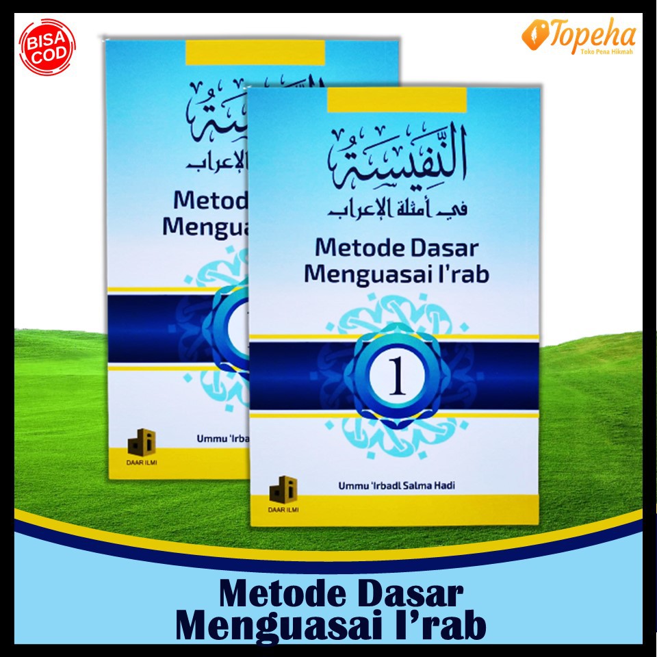 Jual Metode Dasar Menguasai I'rab 1 | Shopee Indonesia