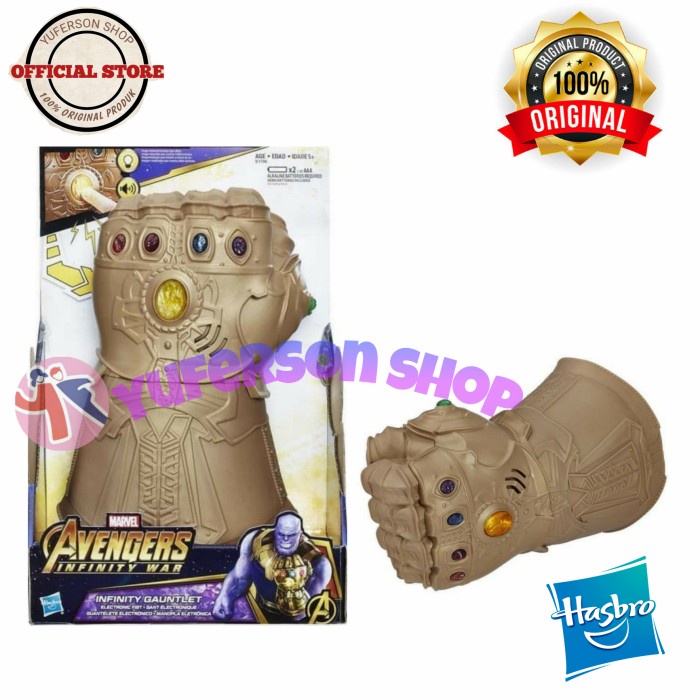 Jual {friskastore} Marvel Avengers Infinity War - Infinity Gauntlet ...