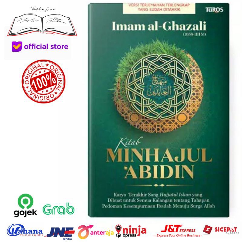 Jual Buku Terjemah Kitab Minhajul Abidin Untuk Semua Kalangan Tahapan ...