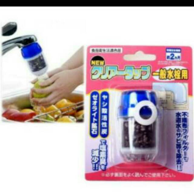 Jual filter air kran untuk menjernihkan air Shopee Indonesia