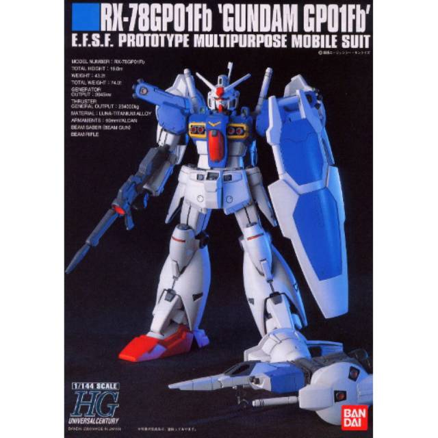 Jual Bandai HG HGUC 1/144 RX-78 GP01FB GP01 FB Gundam Full burnern GP ...