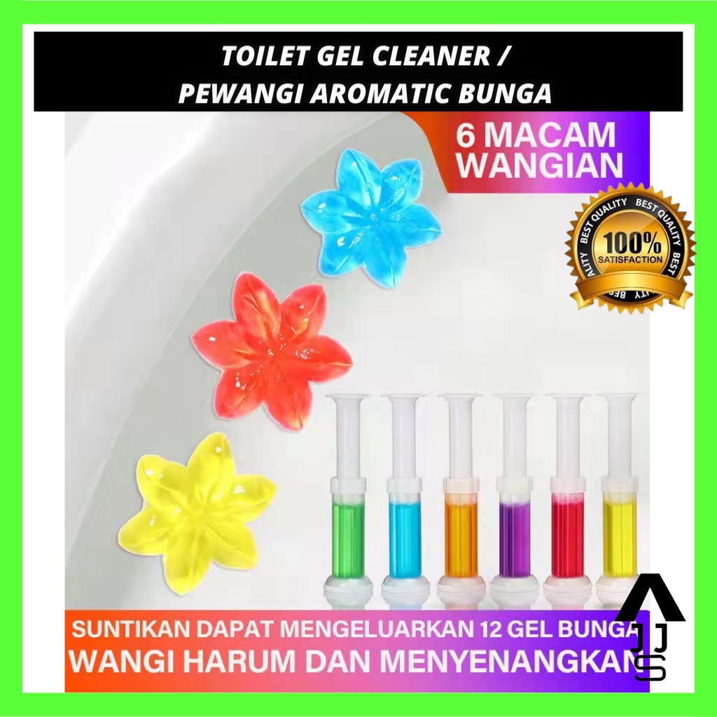 Jual JJ Toilet Gel Pembersih / Pewangi Aromatic Pengharum Stempel