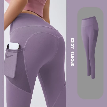 ShapeLeggings Lavender