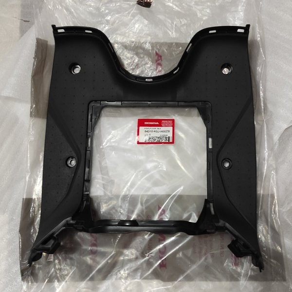 Jual Step Floor Lantai Alas Pijakan Kaki Honda Genio 64310-K0J-N00ZB ...
