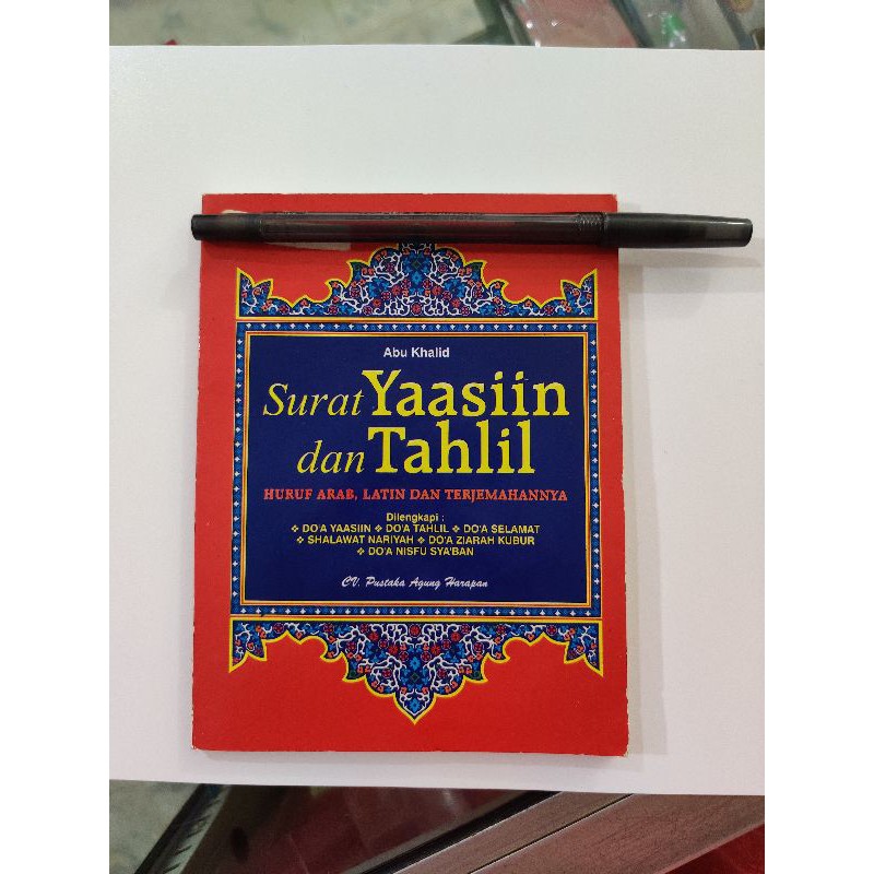 Jual buku yasin | Shopee Indonesia