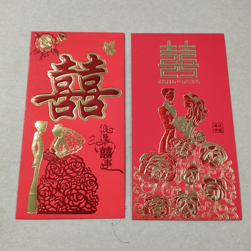 Jual Kertas Angpao Swangsi Panjang | Shopee Indonesia