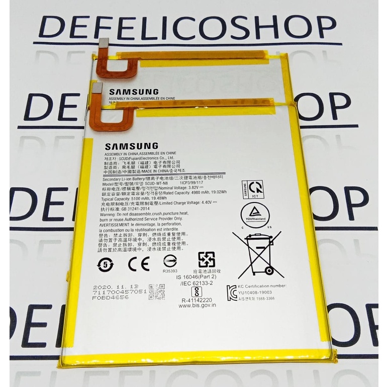 SWD-WT-N8 Tablet battery, Samsung Galaxy Tab A T295 T290, 5100mAh/19.48Wh / 3.82v Li-ion Tablet