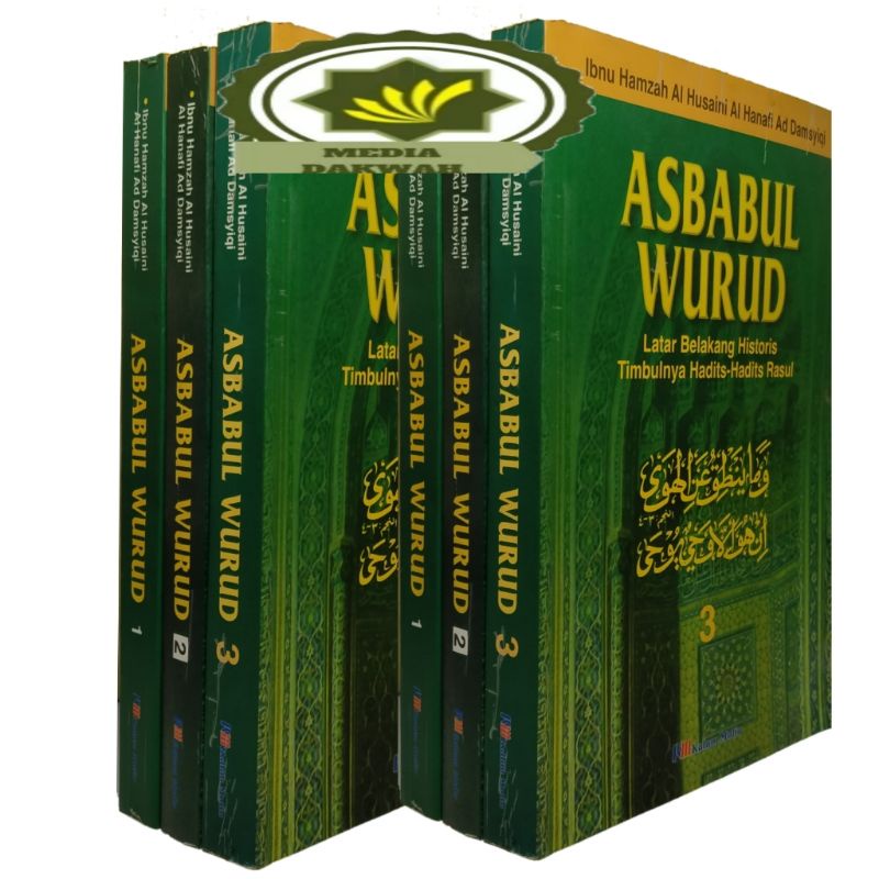 Jual Buku ASBABUL WURUD Sc Jilid 1 2 3 PAKET Lengkap Latar Belakang ...