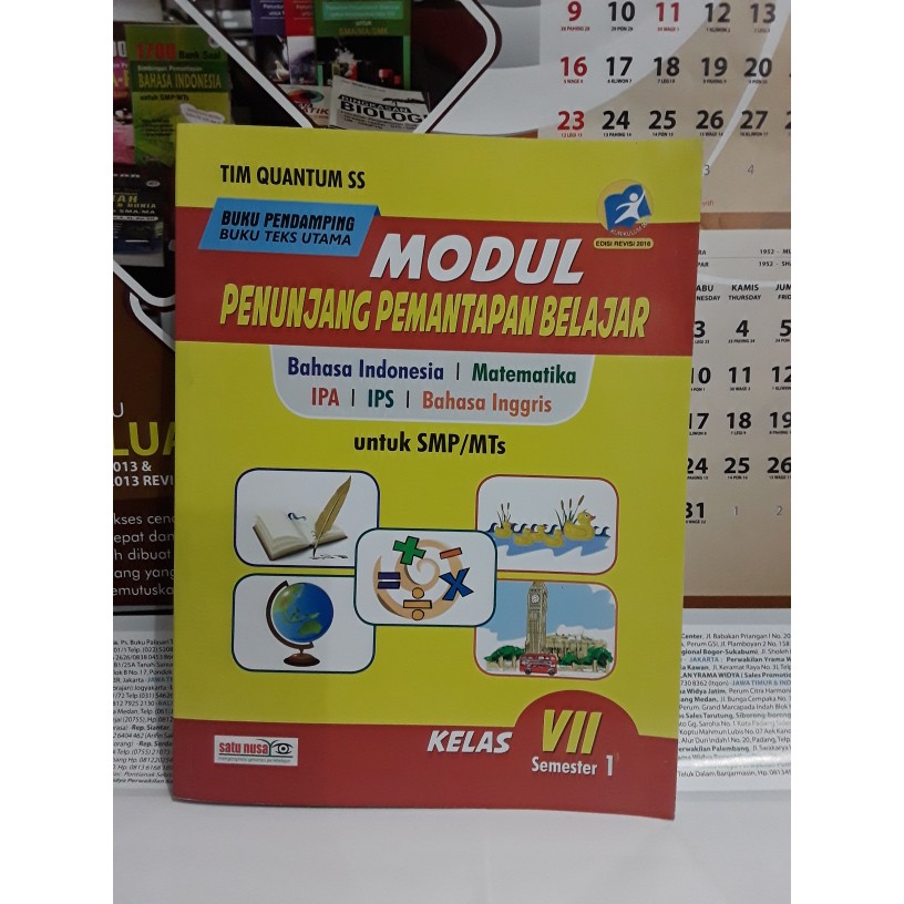 Jual BUKU MODUL PENUNJANG PEMANTAPAN BELAJAR SMP/MTs VII SEM. 1 ...