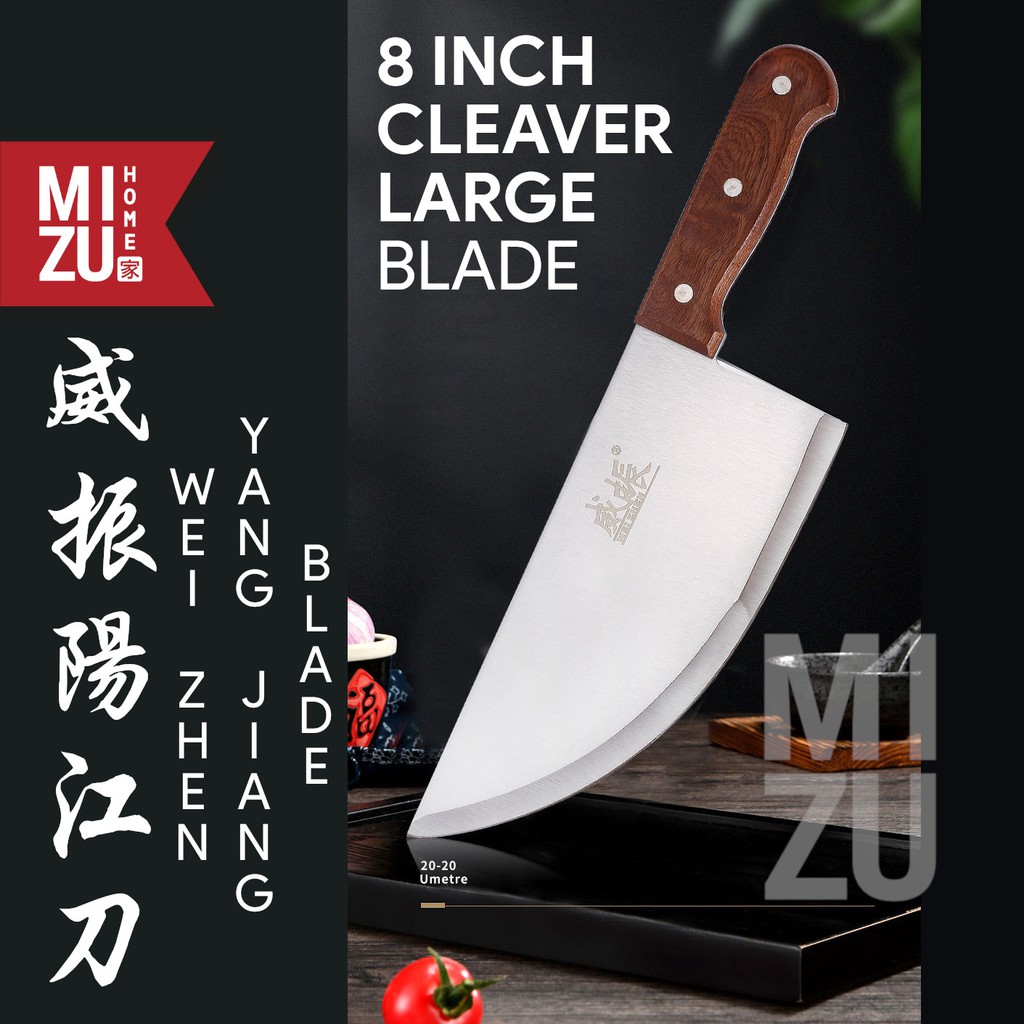 jual-weizhen-l-21cm-8inch-yangjiang-meat-knife-cleaver-pisau-daging