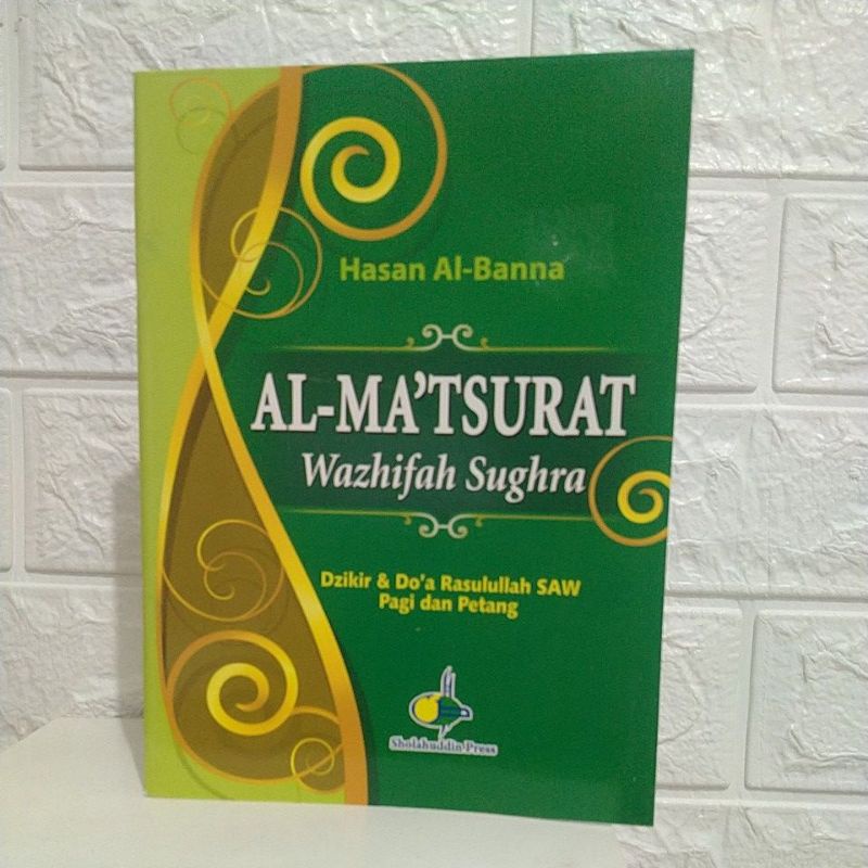 Jual Al Ma Tsurat Al Matsurat Wazhifah Sughra Dzikir Pagi Dan Petang Hasan Al Banna Ukuran Besar