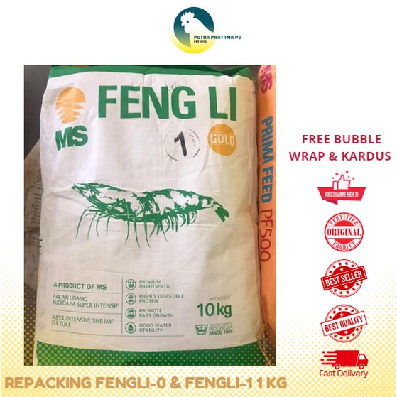 Jual REPACKING 1 KG PELET FENG LI-0 & FENG LI-1 TEPUNG UDANG - PAKAN ...