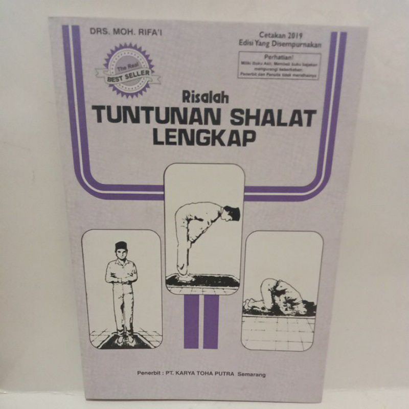 Jual TUNTUNAN SHALAT LENGKAP | Shopee Indonesia