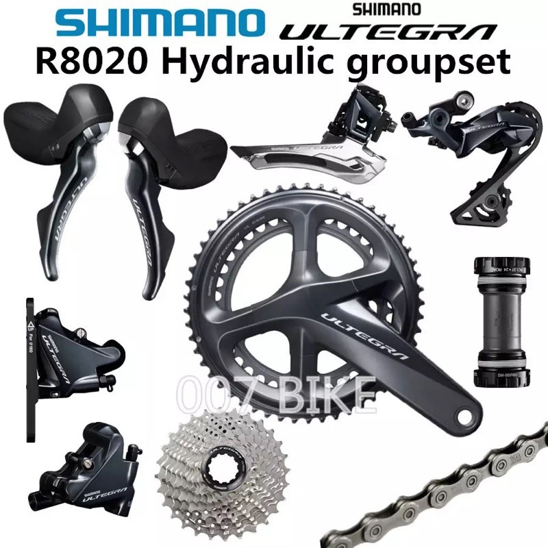 Ultegra store r8020 disc