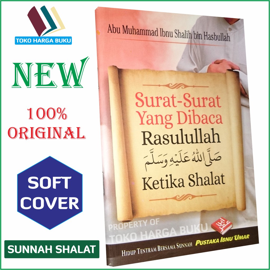 Jual Surat-Surat Yang Dibaca Rasulullah Ketika Shalat - PIU | Shopee ...