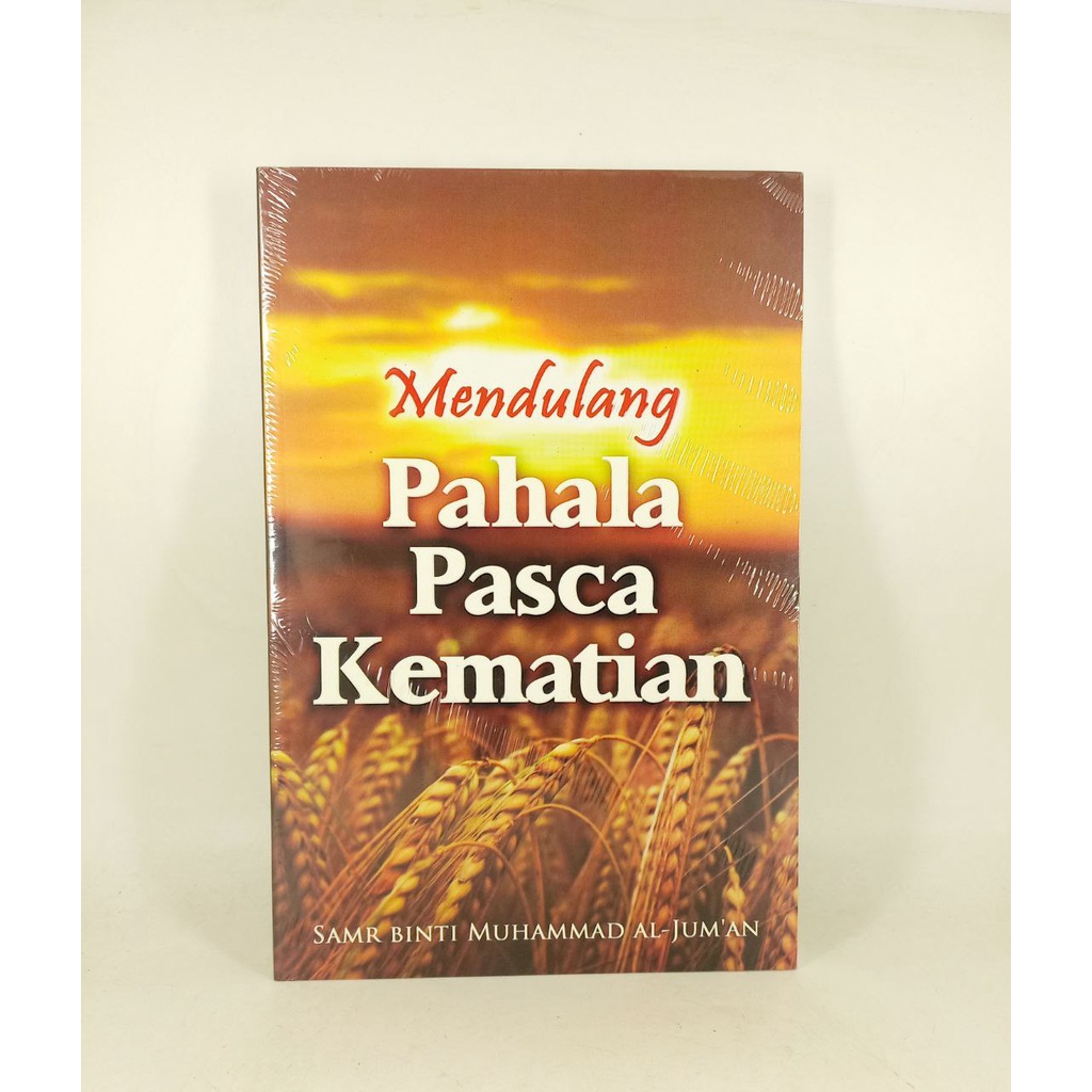 Jual Buku Mendulang Pahala Pasca Kematian - PustakaIbnu Katsir | Shopee ...