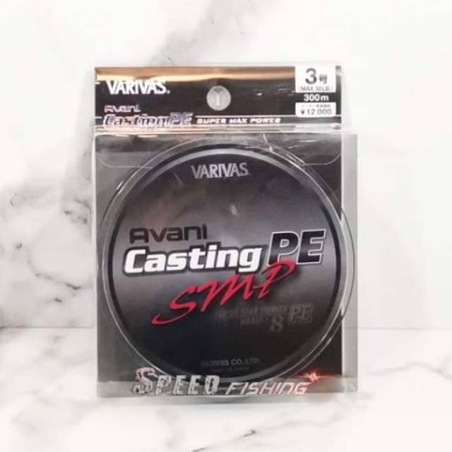 Jual Varivas Avani Casting PE 3 SMP 50lb 300m Line #3 Benang