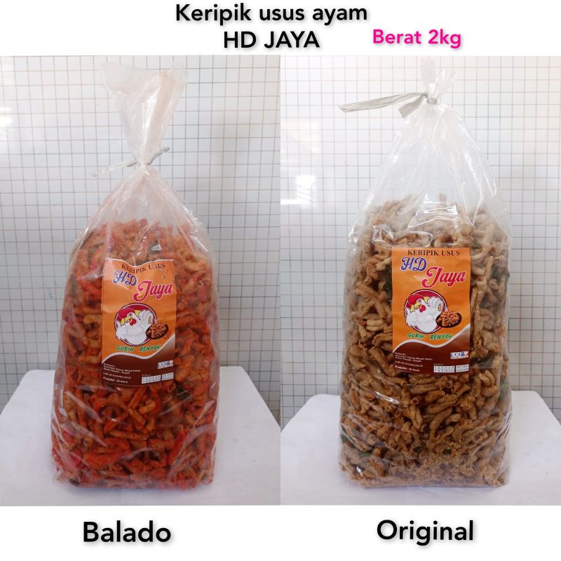 Jual Usus Crispy Cemilan Pedas Viral 500 Shopee Indonesia