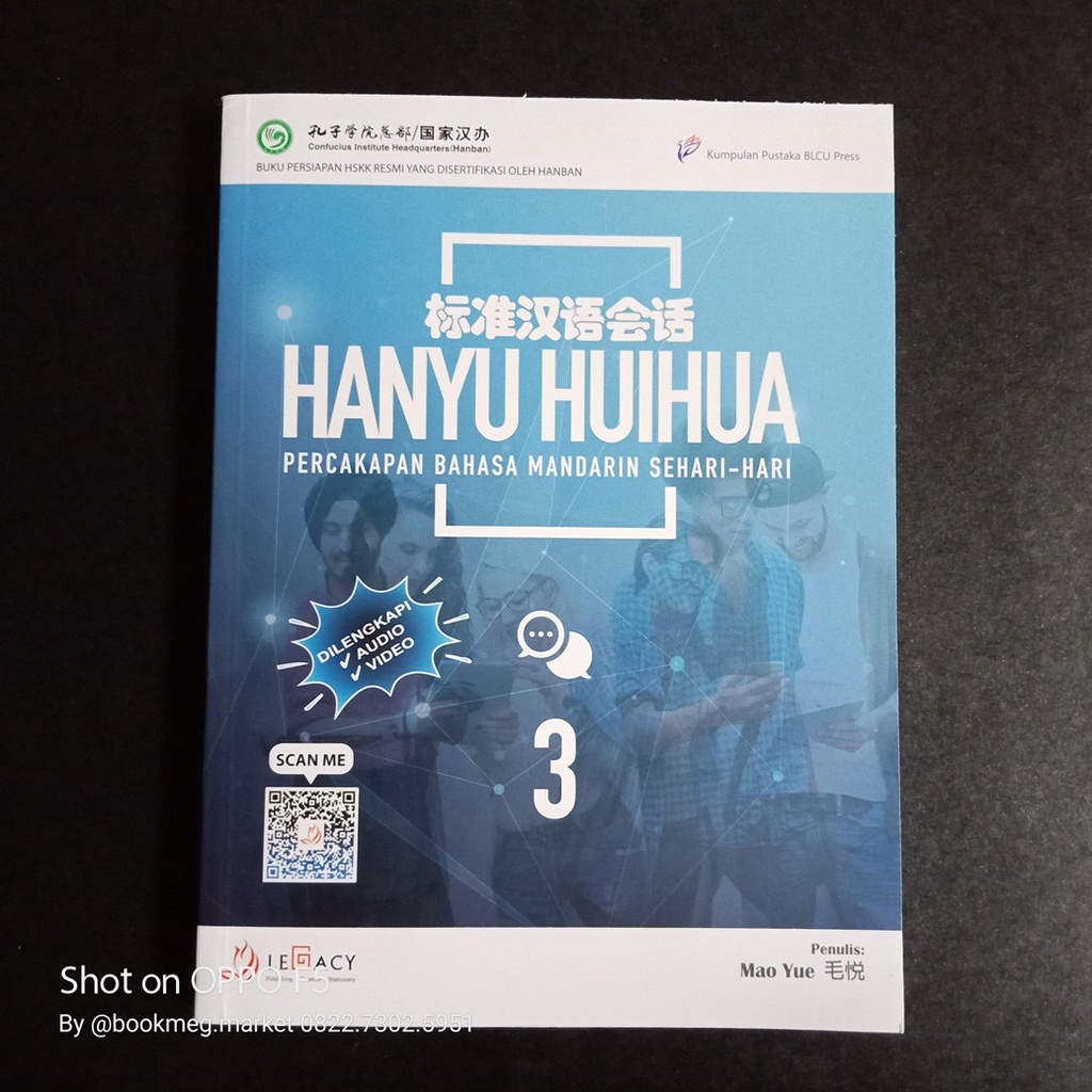 Jual BUKU HANYU HUIHUA PANDUAN PERSIAPAN HSK K JILID 3 1 BUKU QR