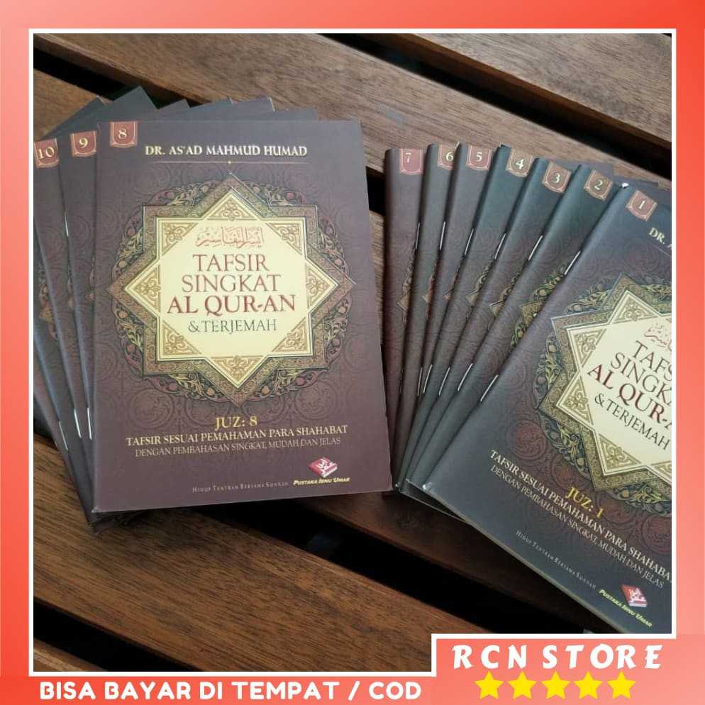 Jual Alquran Tafsir Singkat Al Quran Terjemah Per Juz Saku Alquran Tafsir Perjuz Shopee