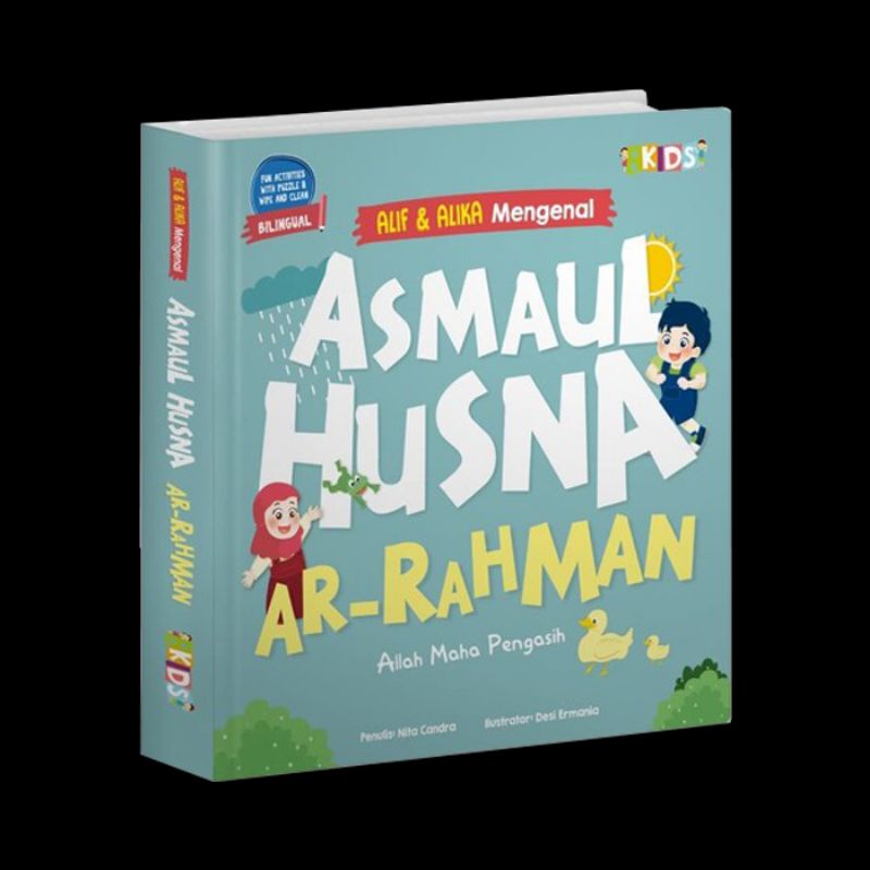 Buku Bbw Mengenal Asmaul Husna Ar Rahman By Nita Candra Buku Bbw Hot