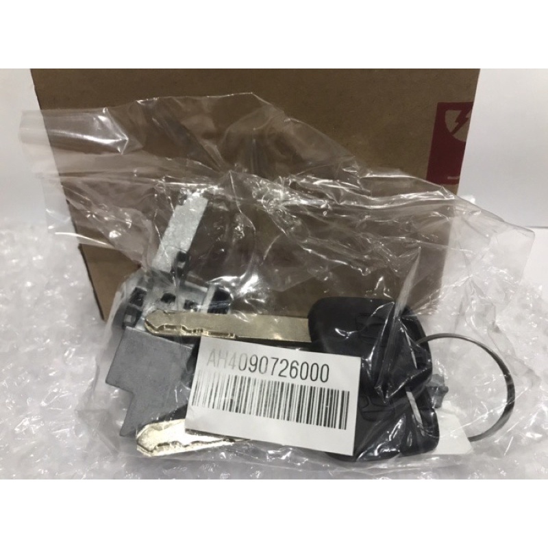 Jual Cylinder Door Lock Kunci Pintu Depan Kanan Honda Brio, Mobilio ...